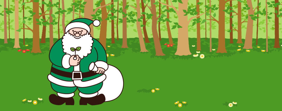 グリーンサンタ®公式サイト｜Green Santa® World