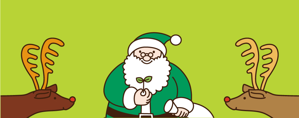 グリーンサンタ®公式サイト｜Green Santa® World