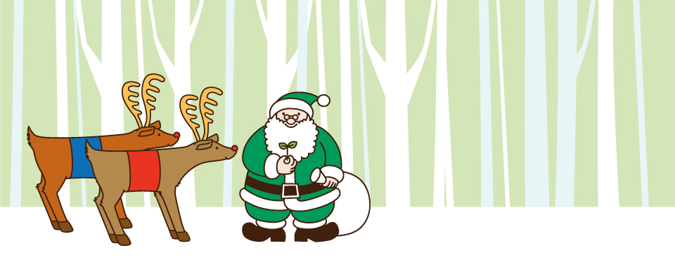 グリーンサンタ®公式サイト｜Green Santa® World